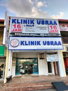 Klinik USRAA & Skin Aesthetic Centre, Taman Bandar Senawang place picture